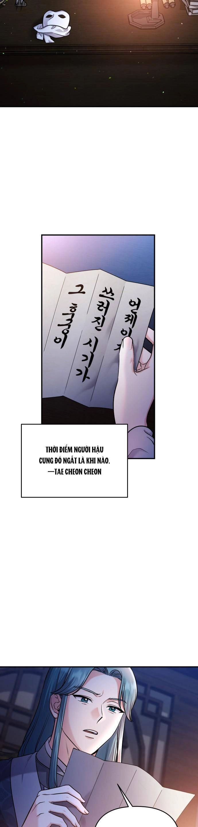 Từ Cao Thủ Trở Thành Phi Tần Chapter 28 - 21