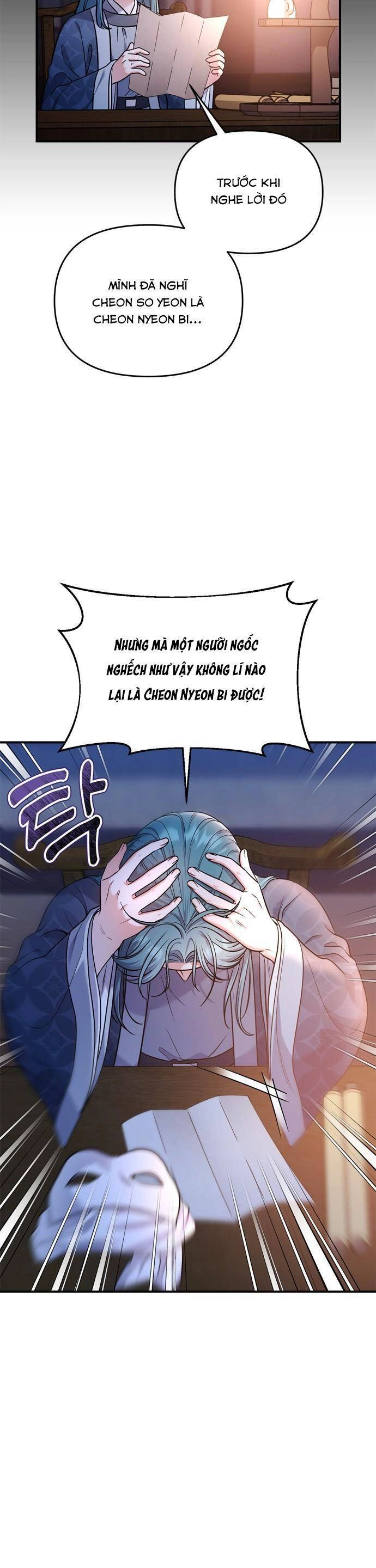 Từ Cao Thủ Trở Thành Phi Tần Chapter 28 - 23