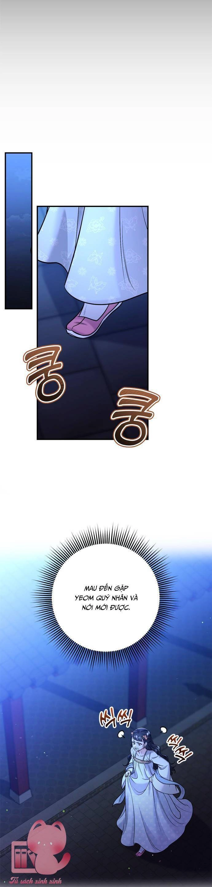 Từ Cao Thủ Trở Thành Phi Tần Chapter 28 - 25