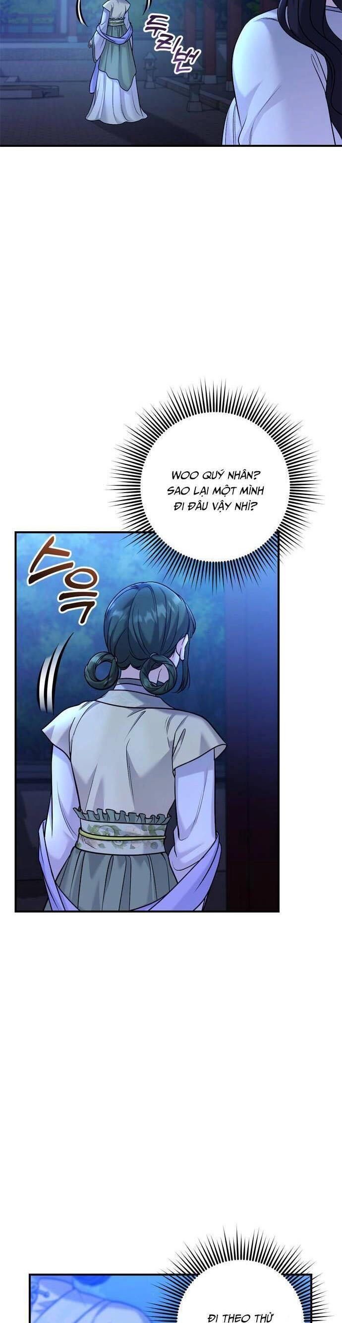 Từ Cao Thủ Trở Thành Phi Tần Chapter 28 - 27