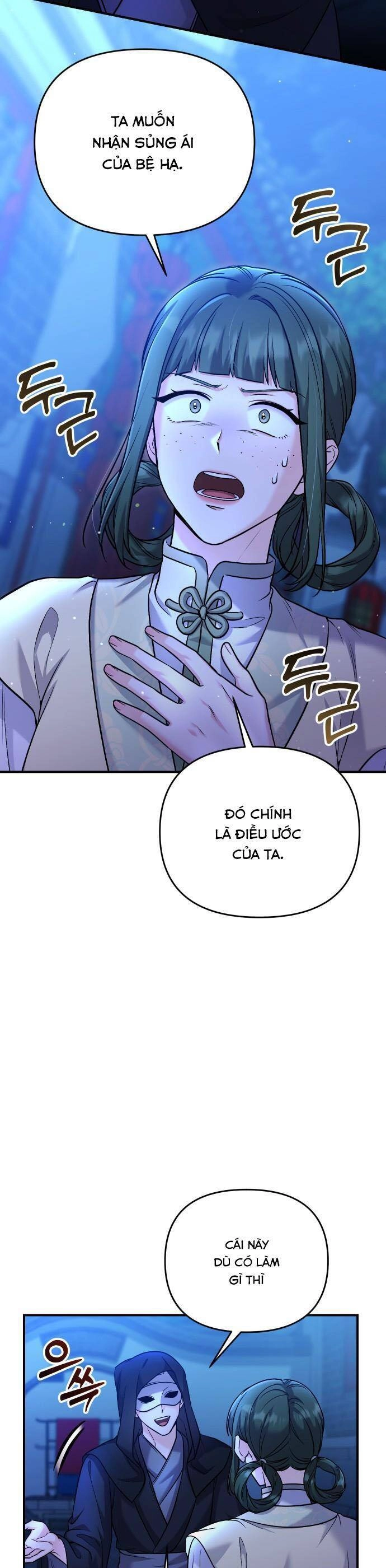 Từ Cao Thủ Trở Thành Phi Tần Chapter 28 - 33