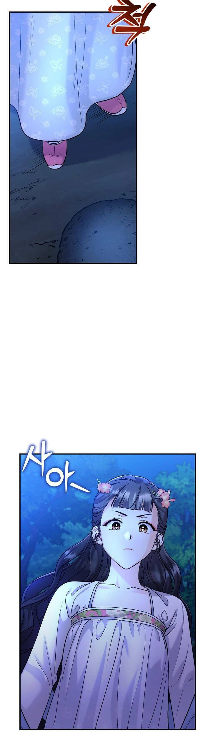 Từ Cao Thủ Trở Thành Phi Tần Chapter 28 - 39