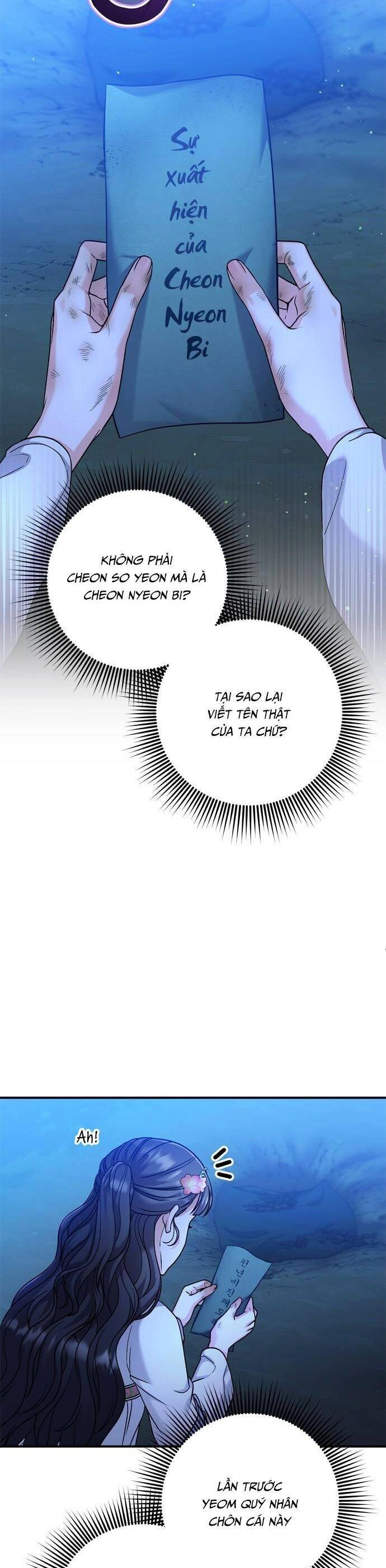 Từ Cao Thủ Trở Thành Phi Tần Chapter 28 - 42