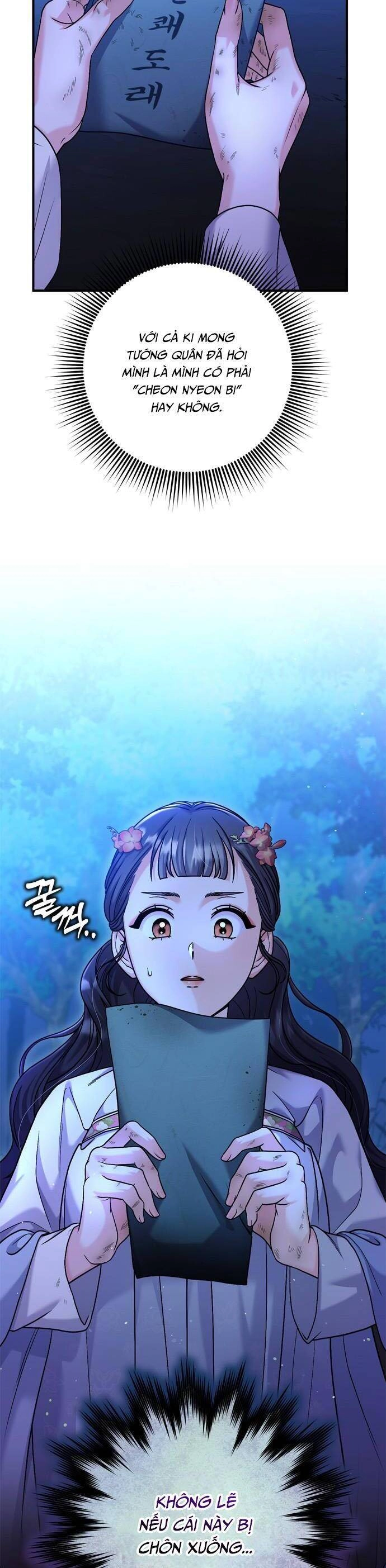 Từ Cao Thủ Trở Thành Phi Tần Chapter 28 - 45