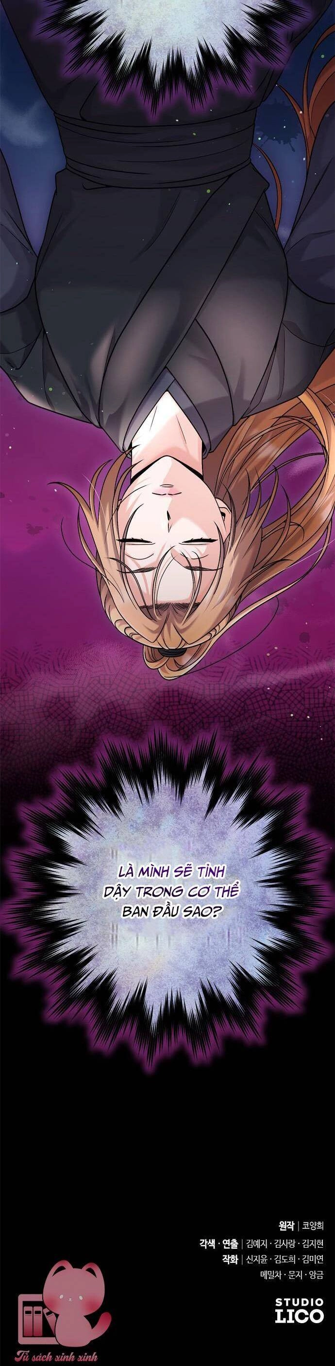 Từ Cao Thủ Trở Thành Phi Tần Chapter 28 - 46