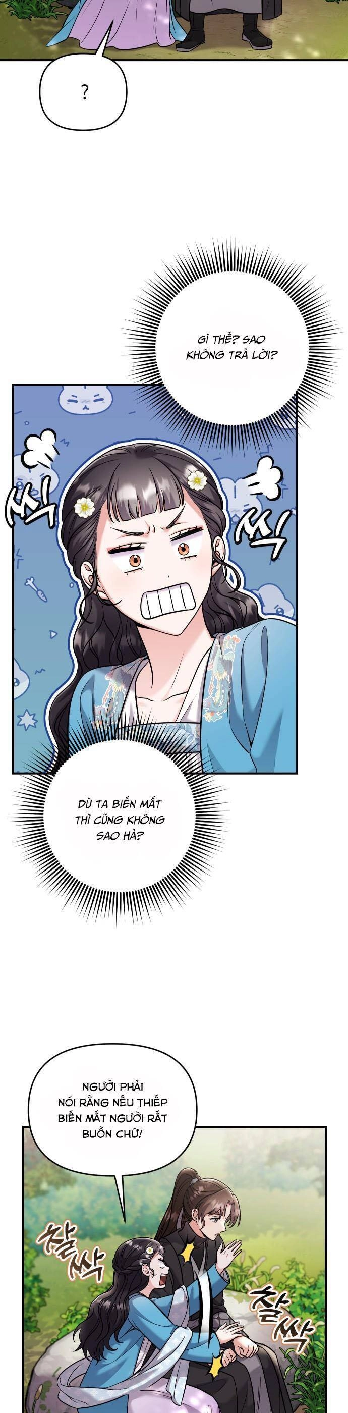 Từ Cao Thủ Trở Thành Phi Tần Chapter 29 - 9