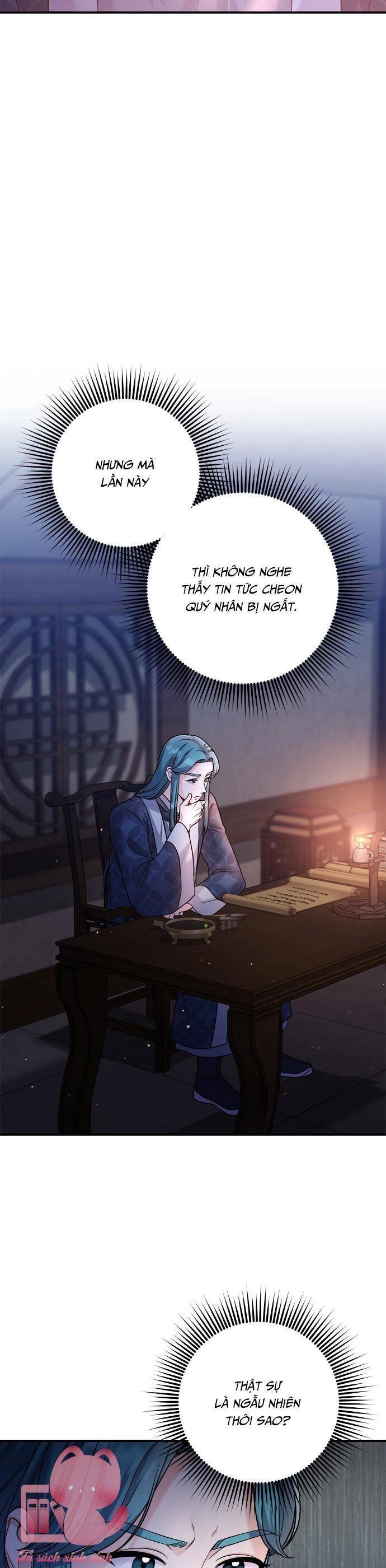 Từ Cao Thủ Trở Thành Phi Tần Chapter 29 - 18