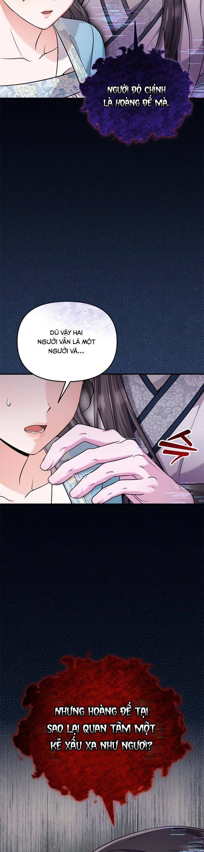 Từ Cao Thủ Trở Thành Phi Tần Chapter 29 - 25