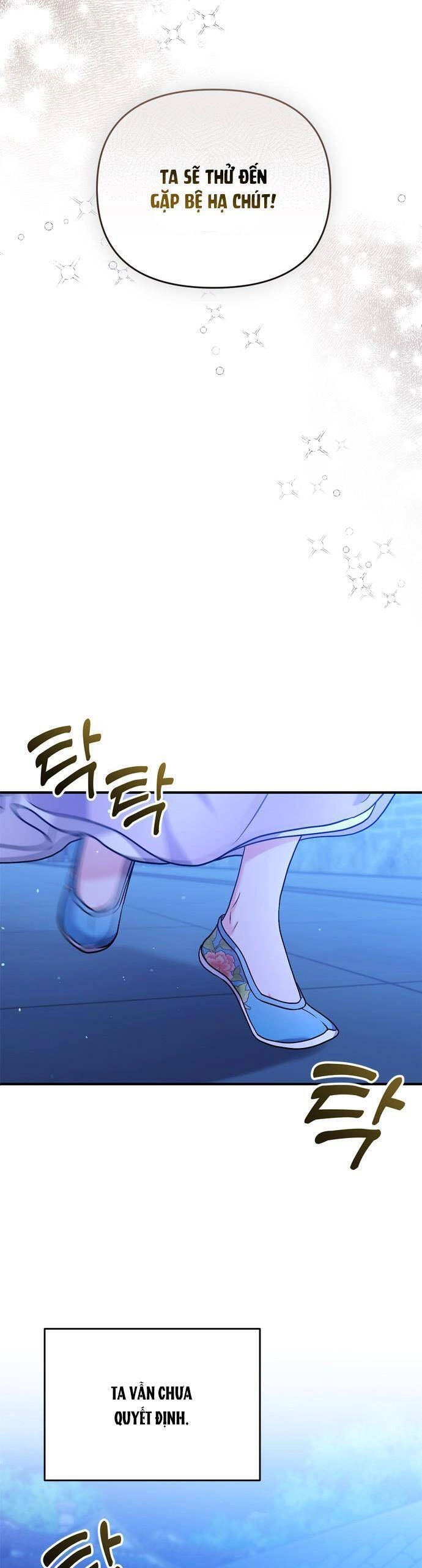 Từ Cao Thủ Trở Thành Phi Tần Chapter 29 - 29