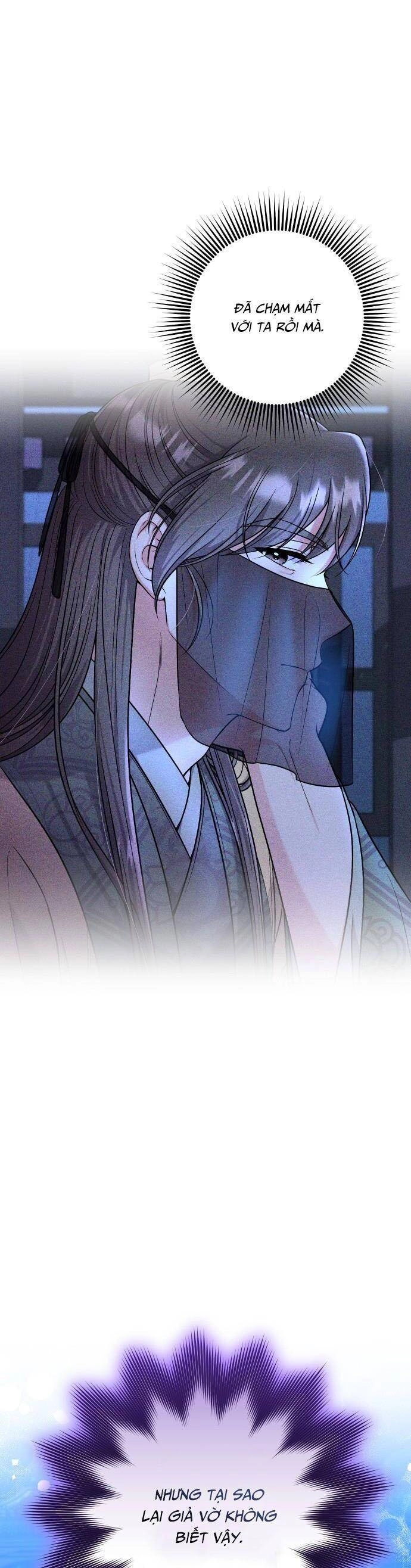 Từ Cao Thủ Trở Thành Phi Tần Chapter 29 - 41