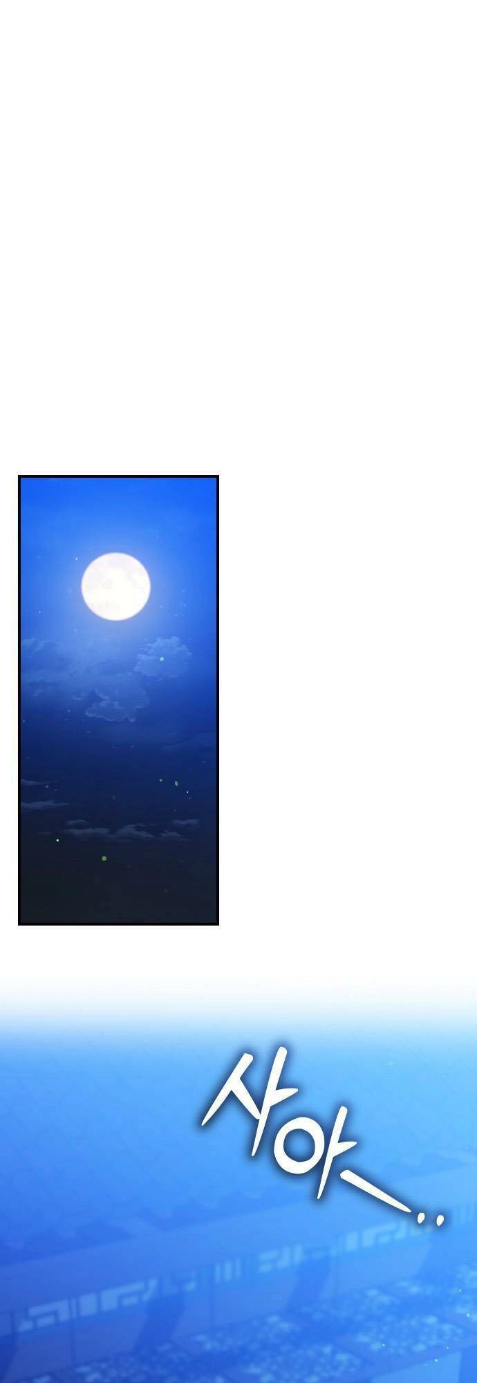 Từ Cao Thủ Trở Thành Phi Tần Chapter 30 - 2