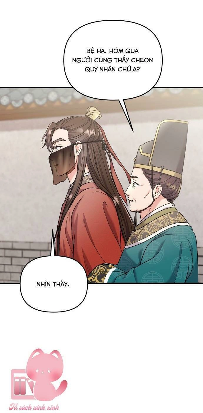 Từ Cao Thủ Trở Thành Phi Tần Chapter 30 - 16