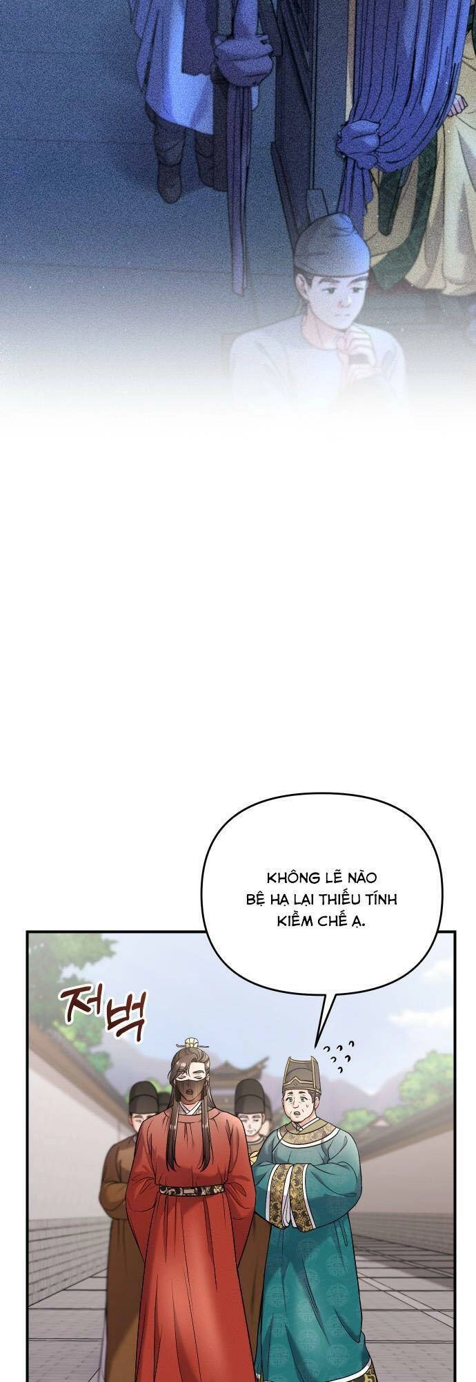 Từ Cao Thủ Trở Thành Phi Tần Chapter 30 - 19