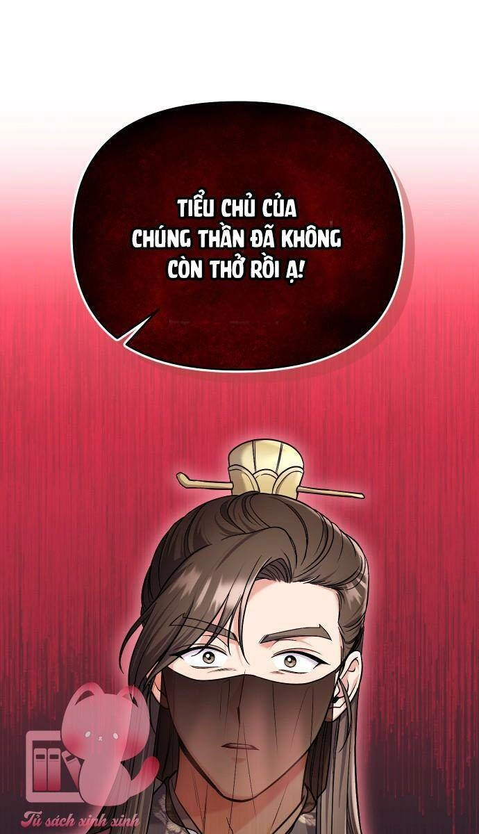 Từ Cao Thủ Trở Thành Phi Tần Chapter 30 - 24