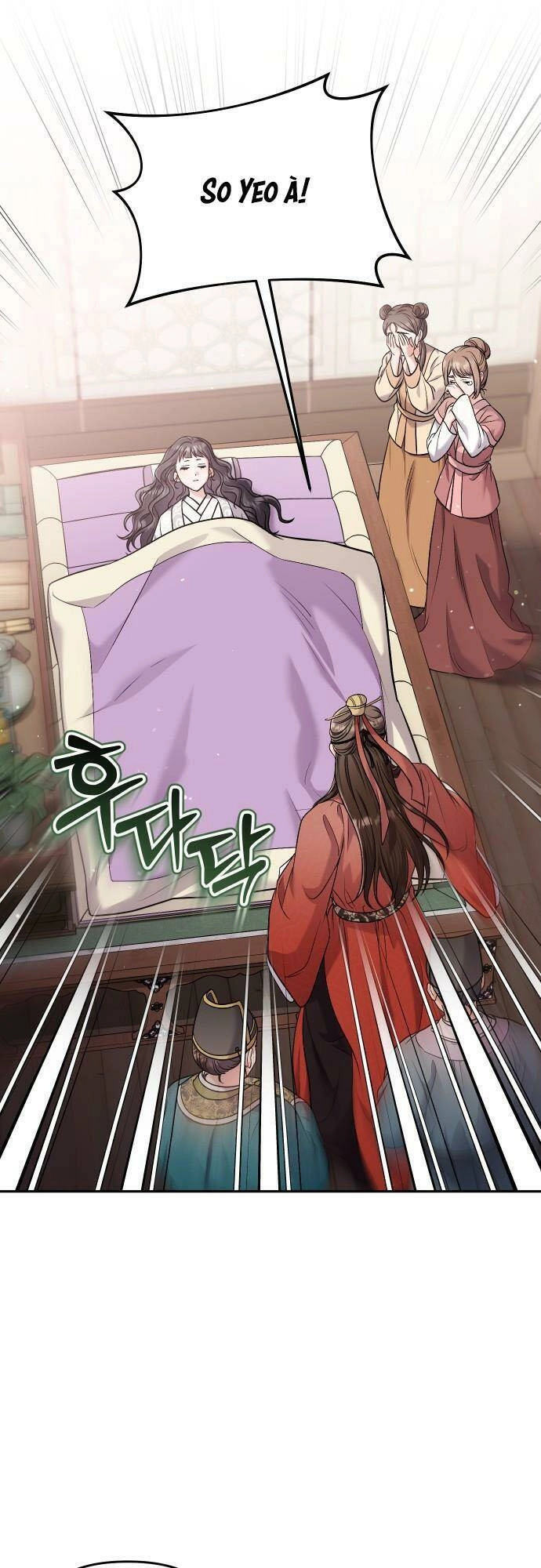 Từ Cao Thủ Trở Thành Phi Tần Chapter 30 - 27