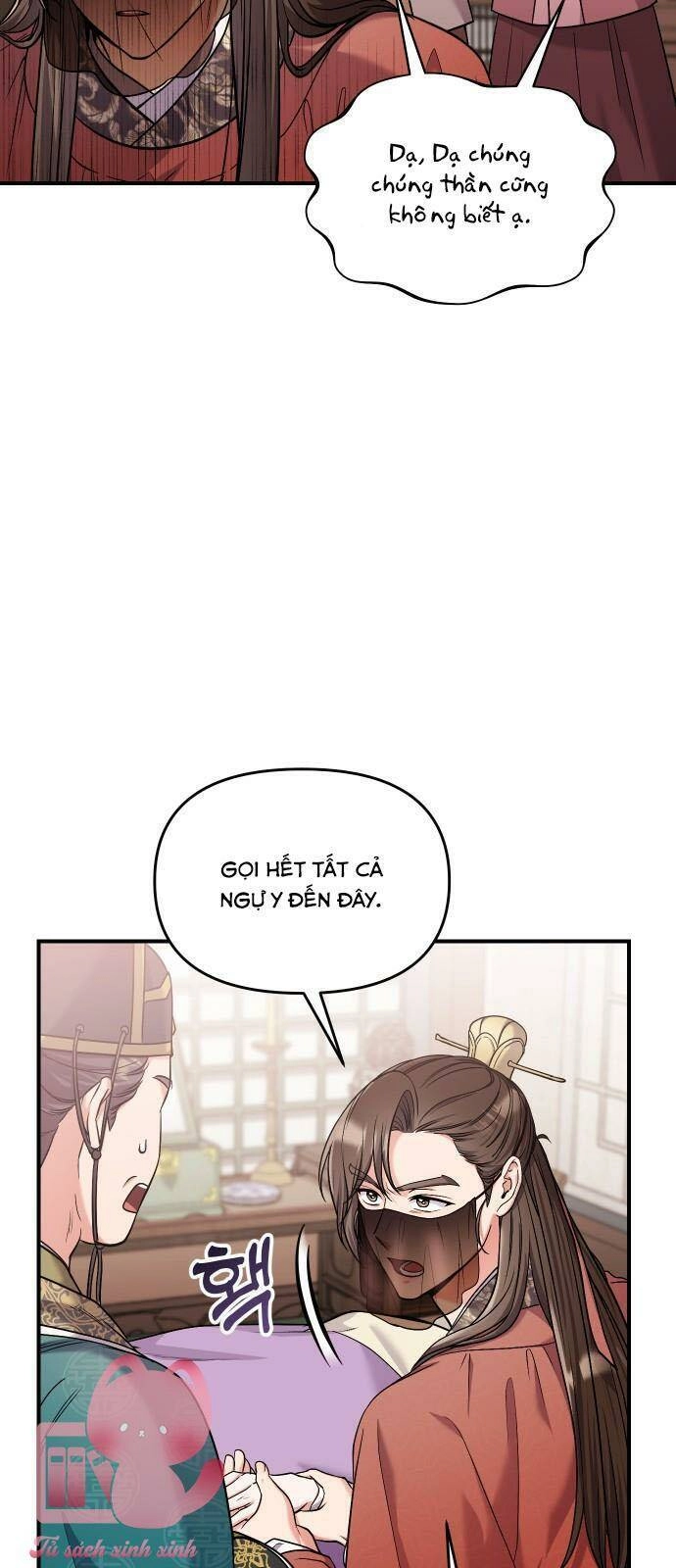 Từ Cao Thủ Trở Thành Phi Tần Chapter 30 - 30