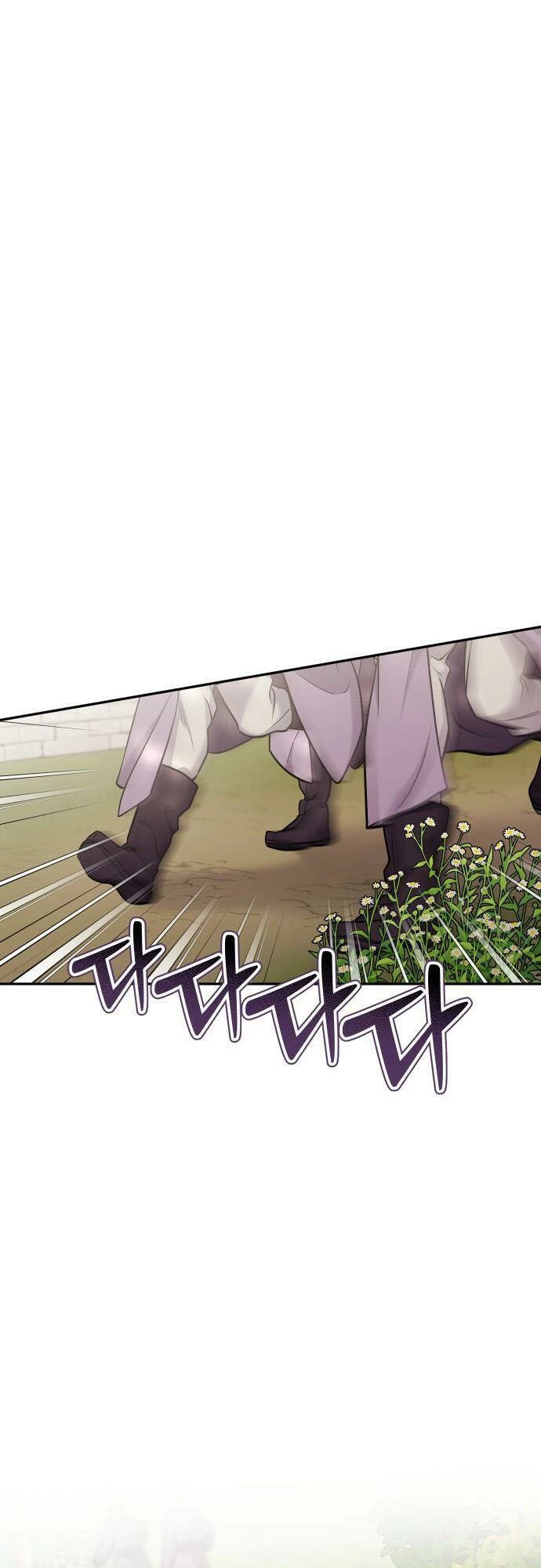 Từ Cao Thủ Trở Thành Phi Tần Chapter 30 - 33