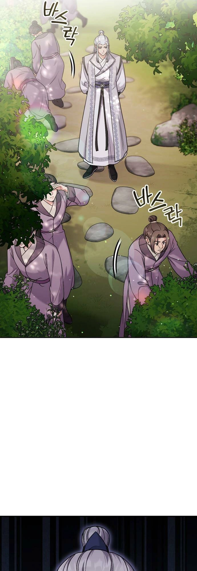 Từ Cao Thủ Trở Thành Phi Tần Chapter 30 - 34