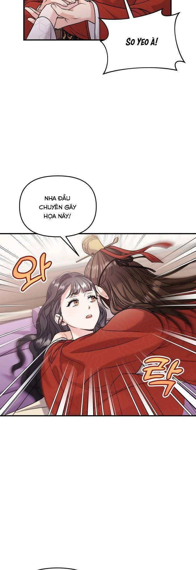 Từ Cao Thủ Trở Thành Phi Tần Chapter 30 - 46