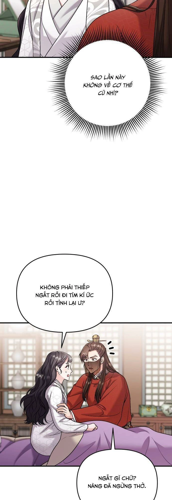 Từ Cao Thủ Trở Thành Phi Tần Chapter 30 - 49