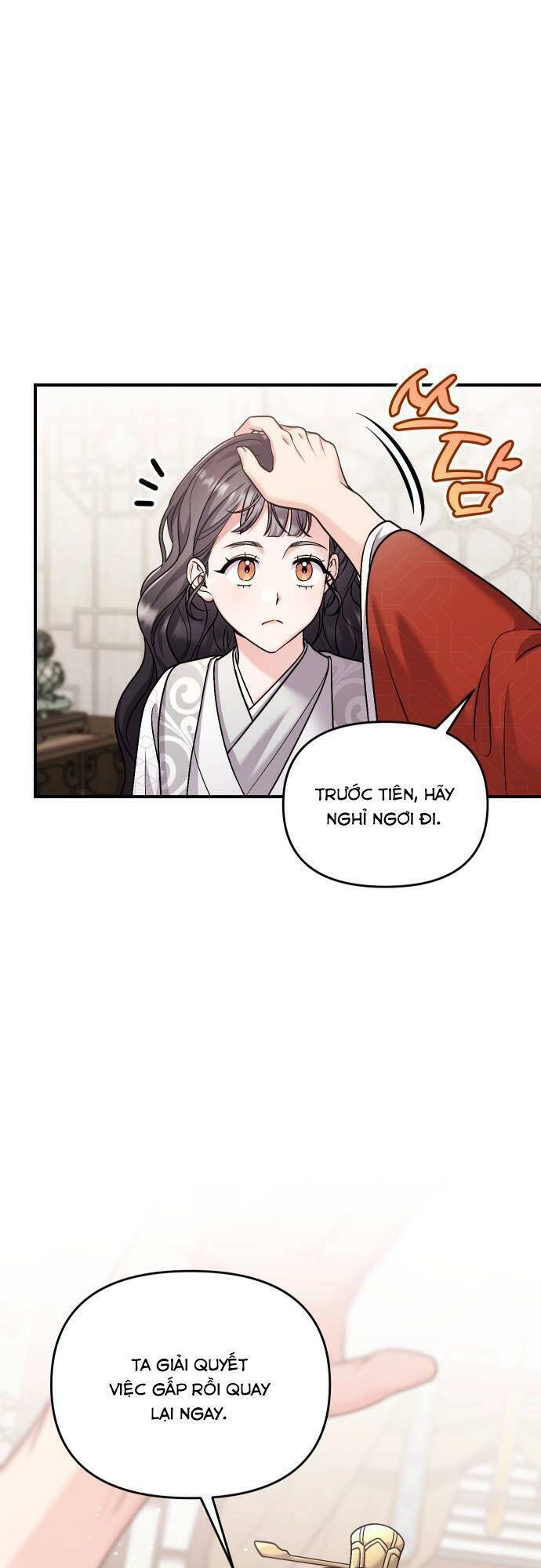 Từ Cao Thủ Trở Thành Phi Tần Chapter 30 - 52