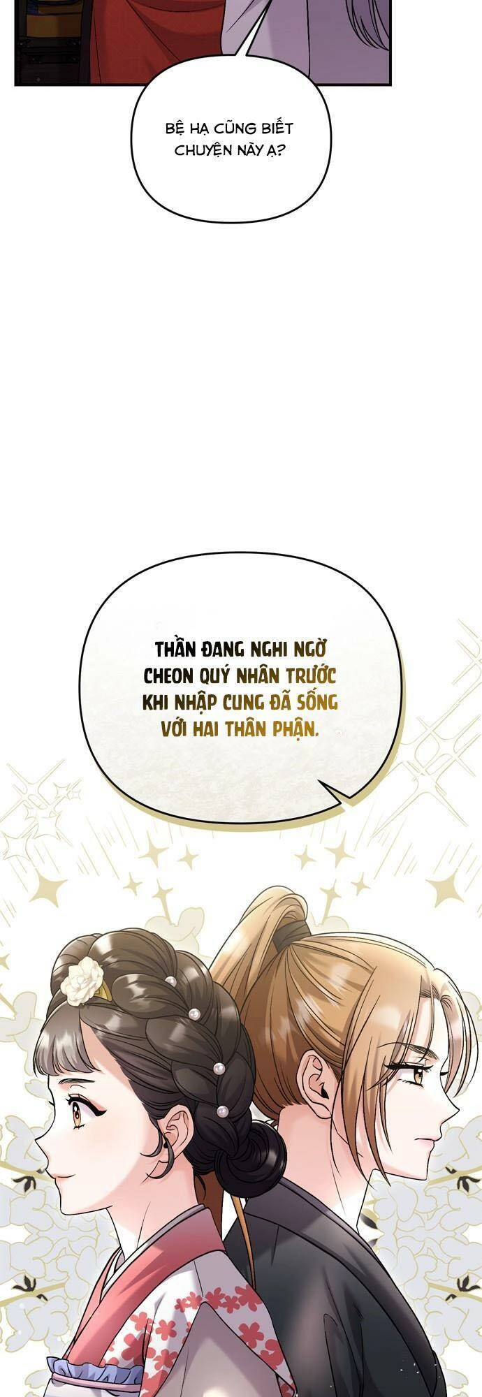 Từ Cao Thủ Trở Thành Phi Tần Chapter 30 - 65