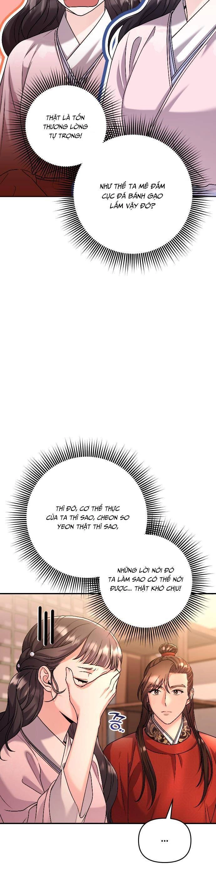 Từ Cao Thủ Trở Thành Phi Tần Chapter 31 - 12