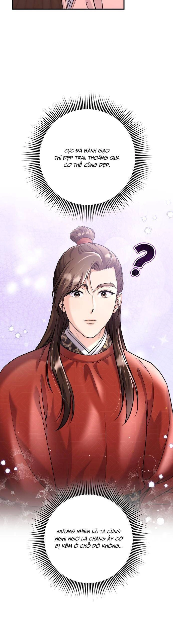 Từ Cao Thủ Trở Thành Phi Tần Chapter 31 - 22