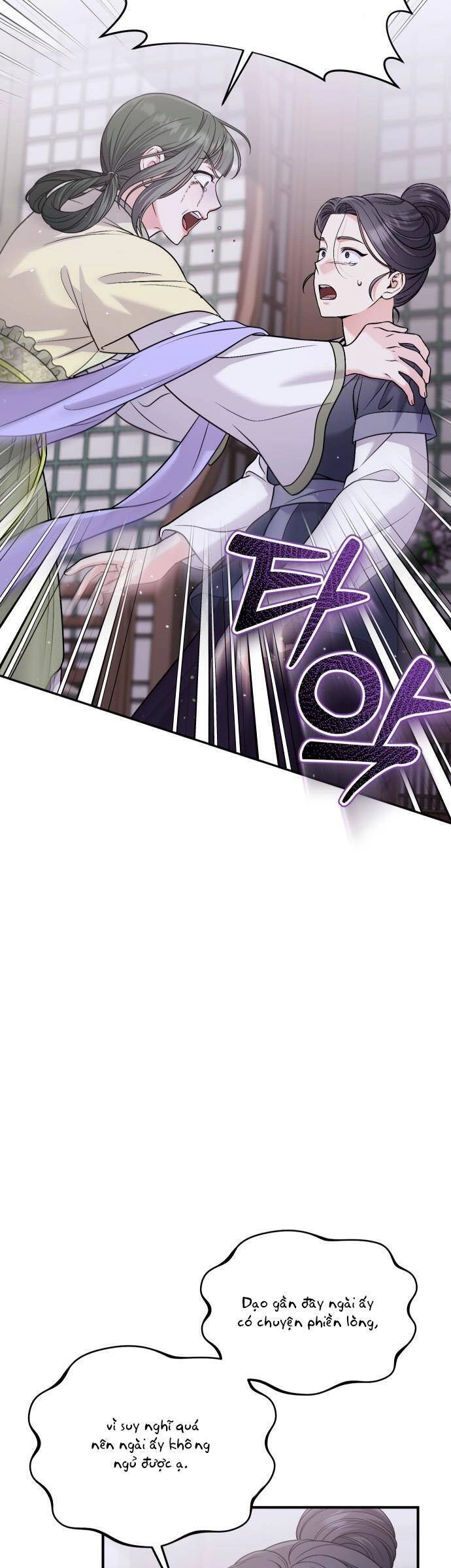 Từ Cao Thủ Trở Thành Phi Tần Chapter 31 - 43