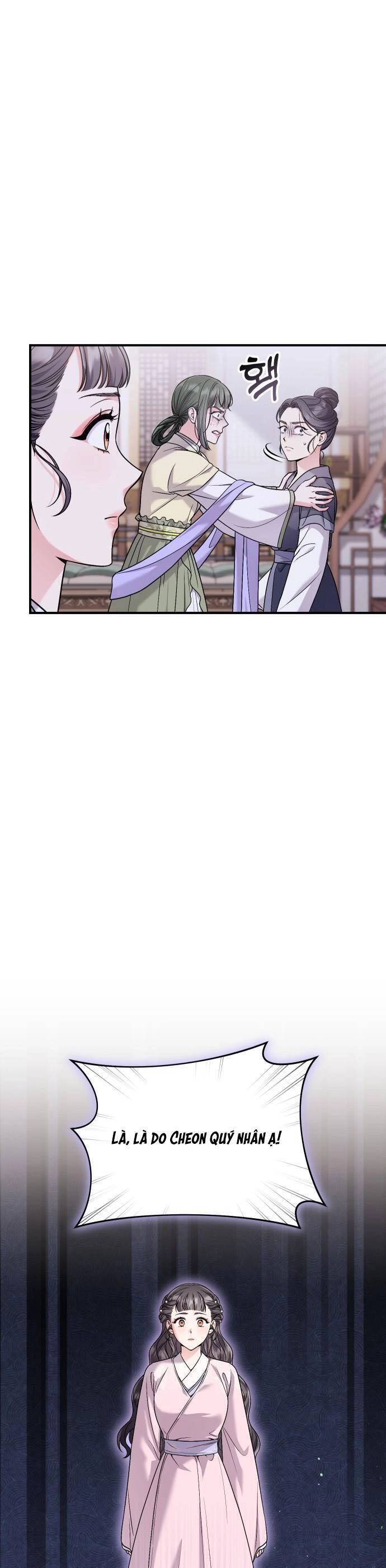 Từ Cao Thủ Trở Thành Phi Tần Chapter 31 - 45