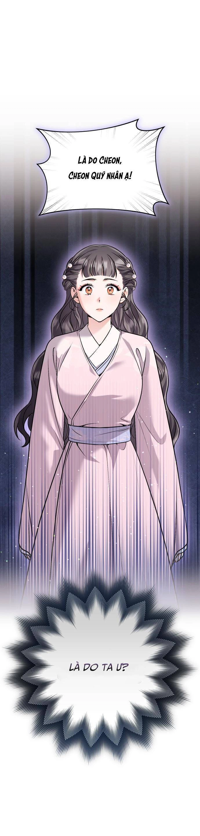 Từ Cao Thủ Trở Thành Phi Tần Chapter 32 - 2