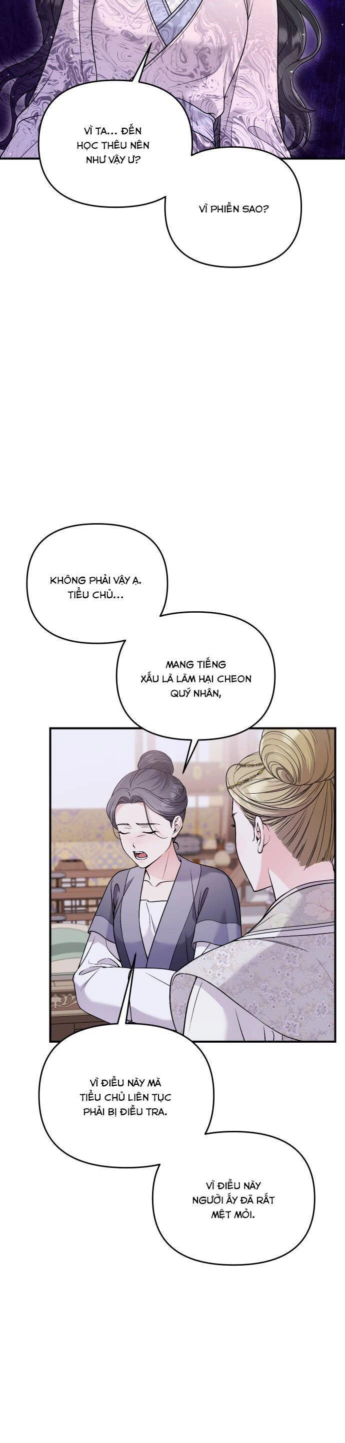 Từ Cao Thủ Trở Thành Phi Tần Chapter 32 - 4