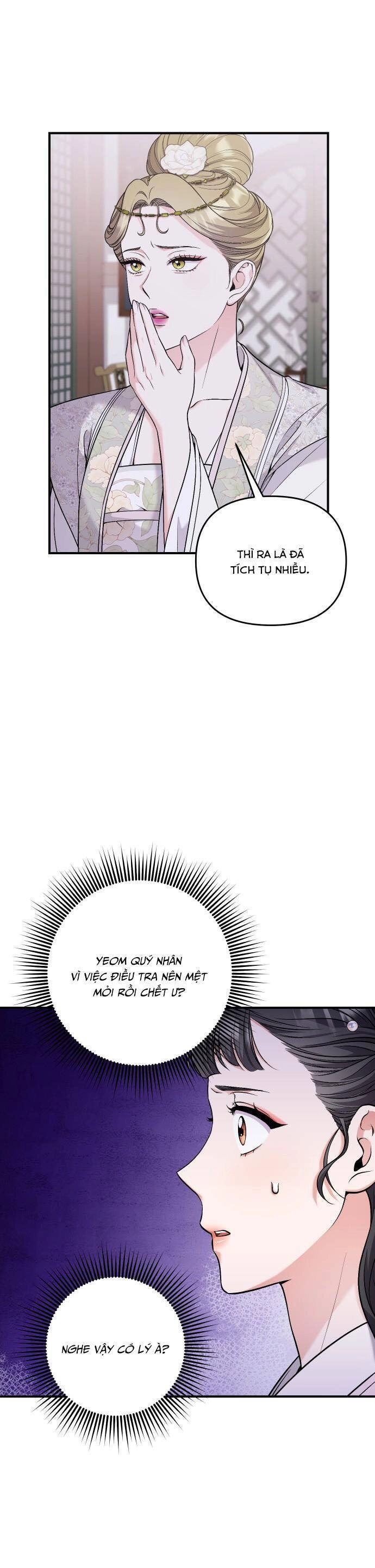 Từ Cao Thủ Trở Thành Phi Tần Chapter 32 - 5