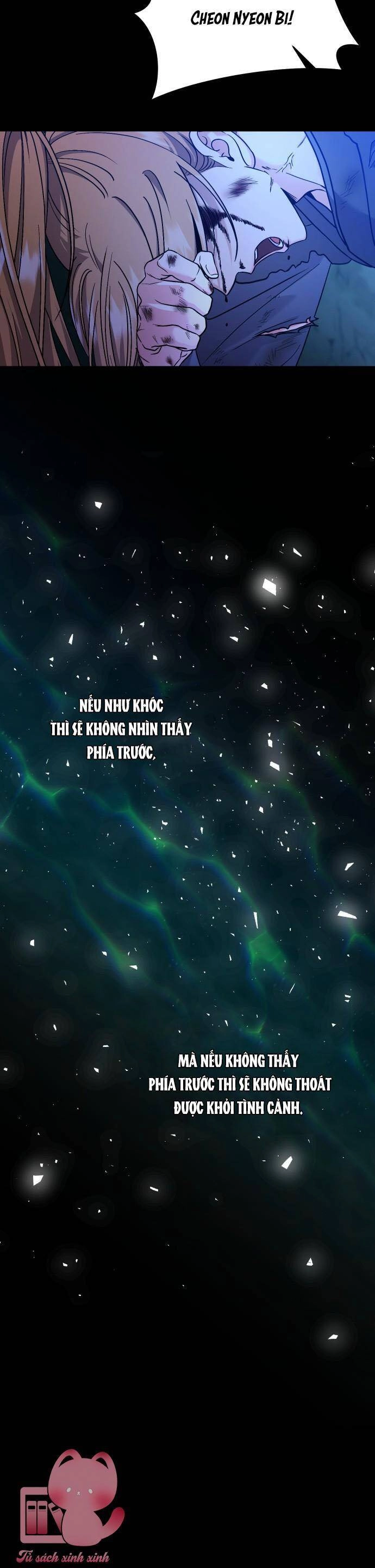 Từ Cao Thủ Trở Thành Phi Tần Chapter 32 - 16