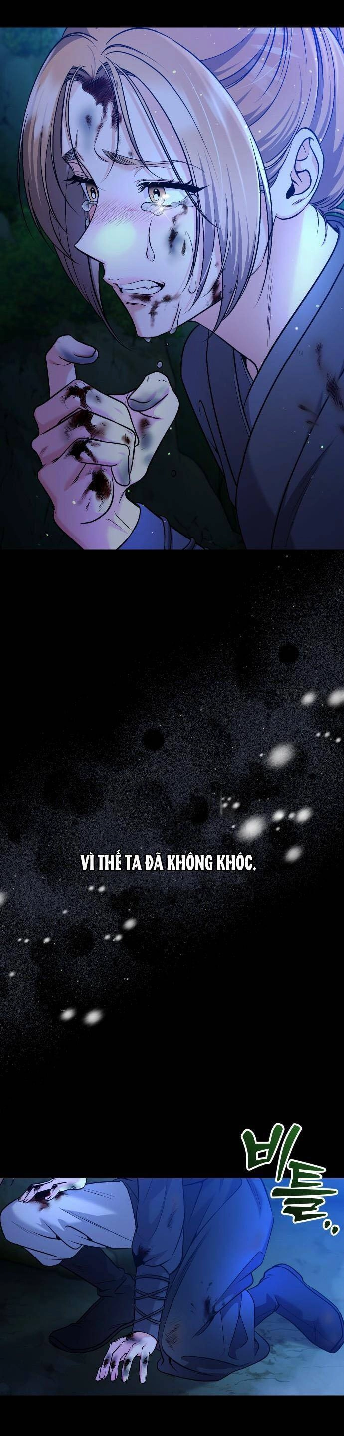 Từ Cao Thủ Trở Thành Phi Tần Chapter 32 - 17