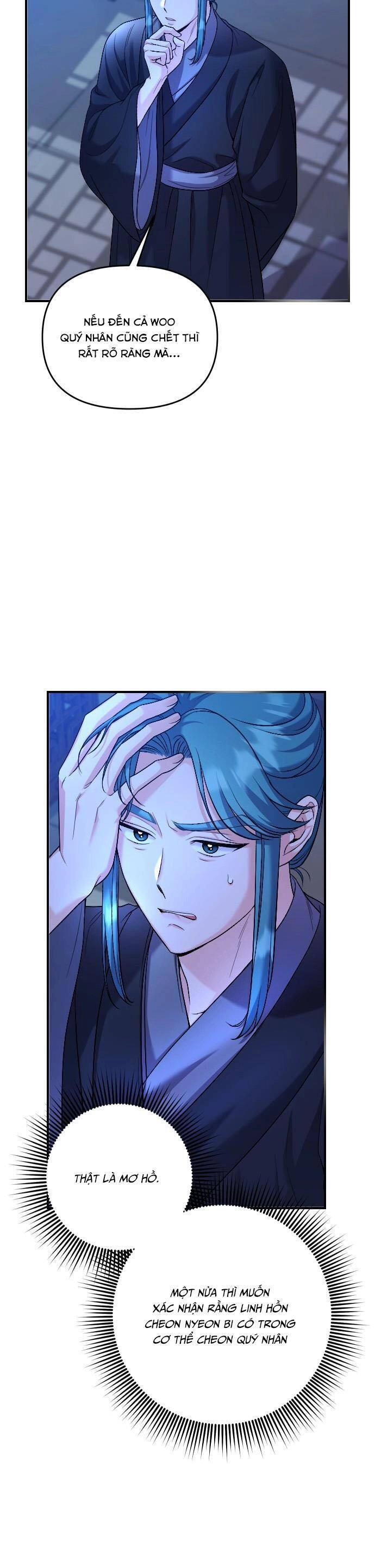 Từ Cao Thủ Trở Thành Phi Tần Chapter 32 - 28