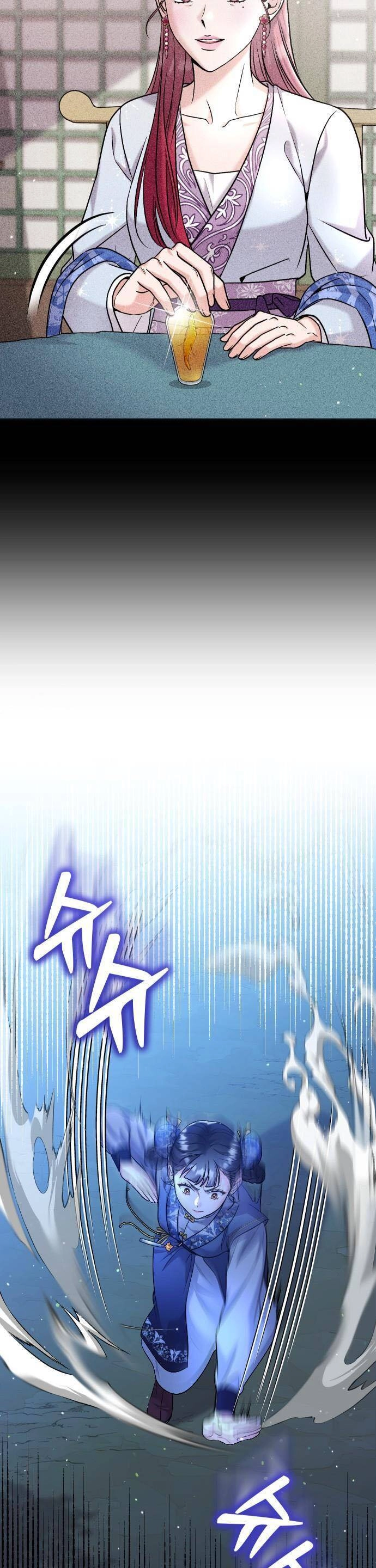 Từ Cao Thủ Trở Thành Phi Tần Chapter 32 - 31