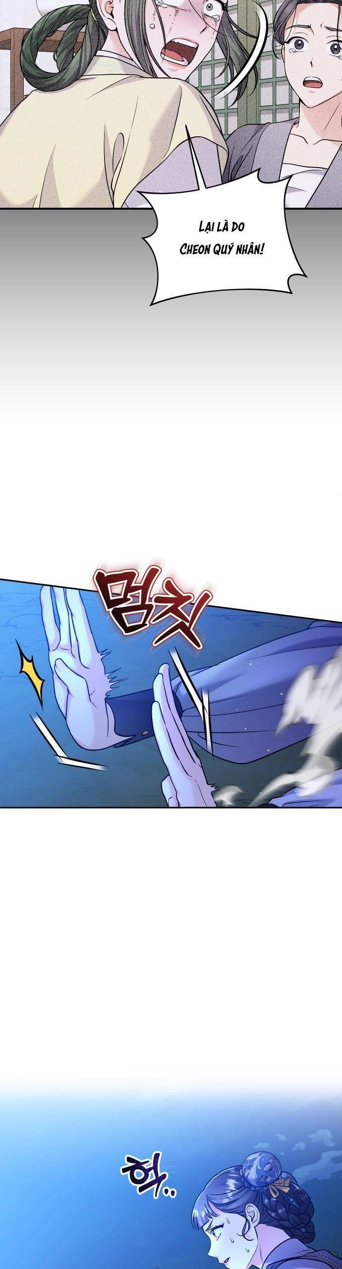 Từ Cao Thủ Trở Thành Phi Tần Chapter 32 - 35