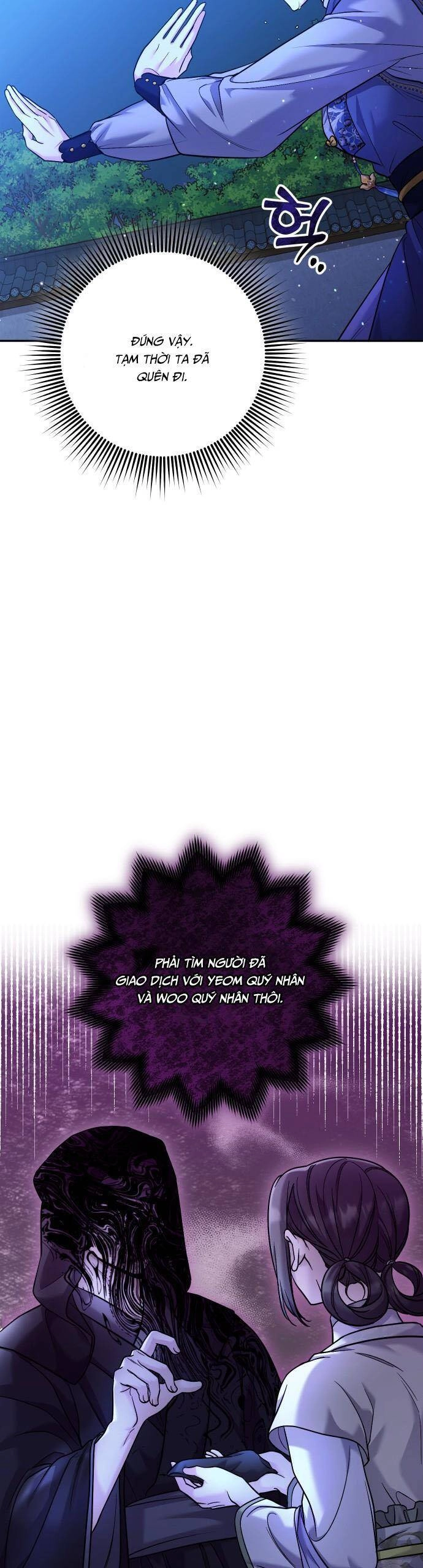 Từ Cao Thủ Trở Thành Phi Tần Chapter 32 - 36