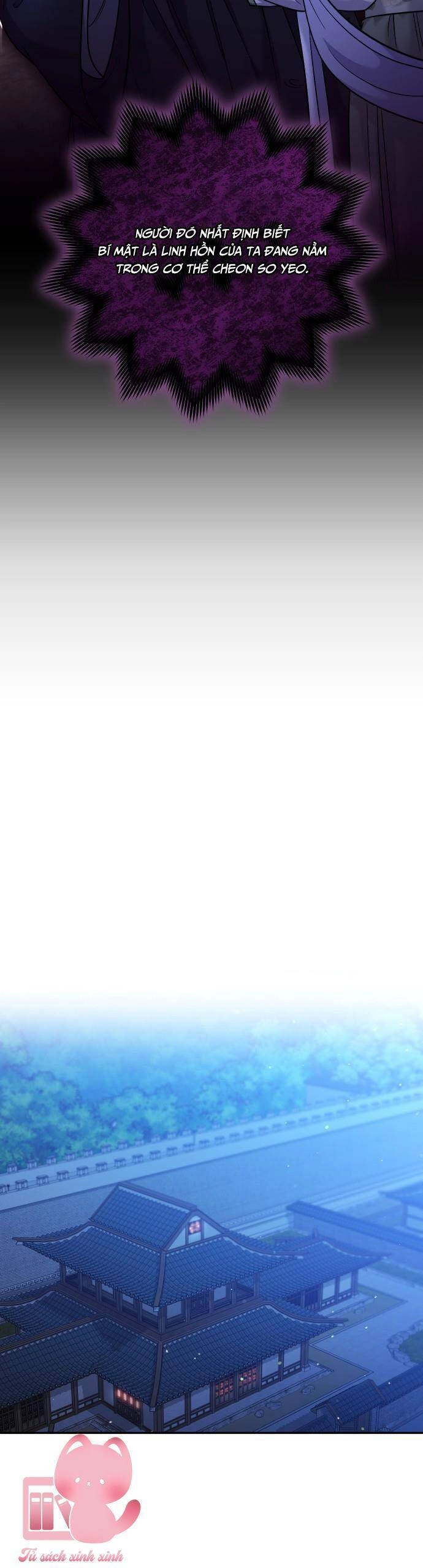 Từ Cao Thủ Trở Thành Phi Tần Chapter 32 - 37