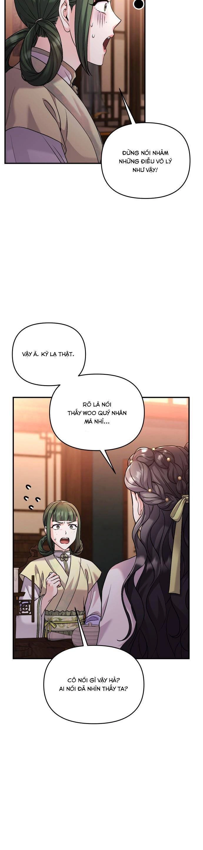 Từ Cao Thủ Trở Thành Phi Tần Chapter 32 - 40