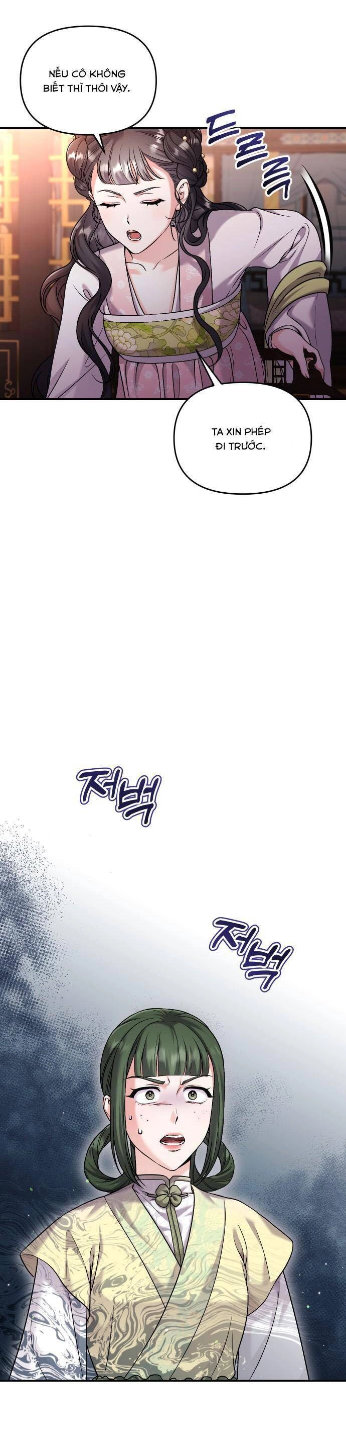 Từ Cao Thủ Trở Thành Phi Tần Chapter 32 - 41