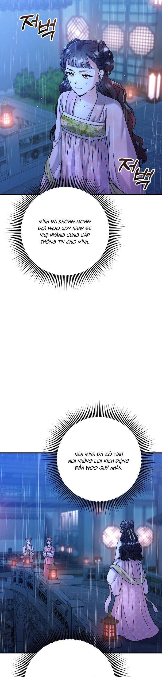 Từ Cao Thủ Trở Thành Phi Tần Chapter 32 - 43