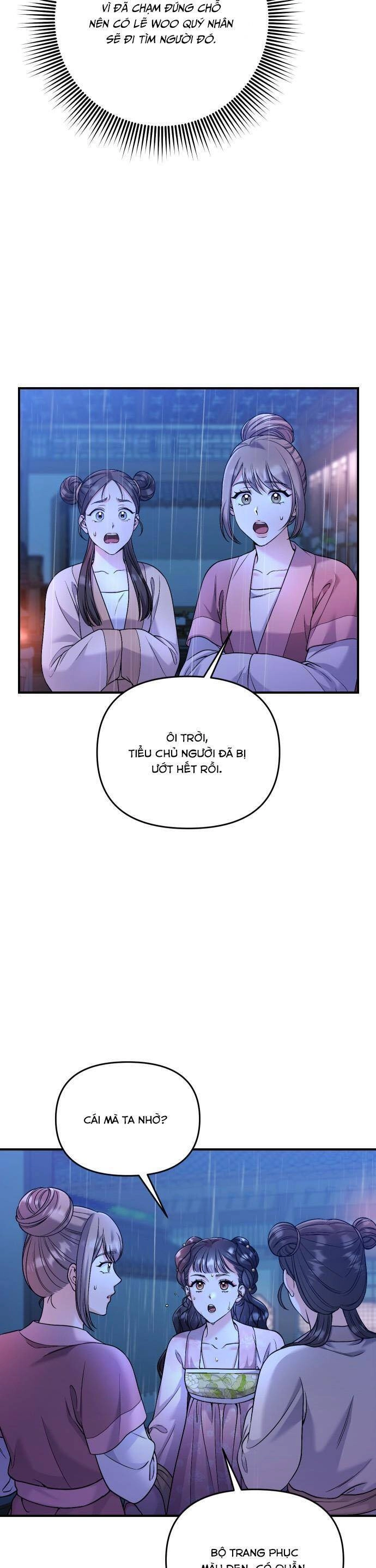 Từ Cao Thủ Trở Thành Phi Tần Chapter 32 - 44