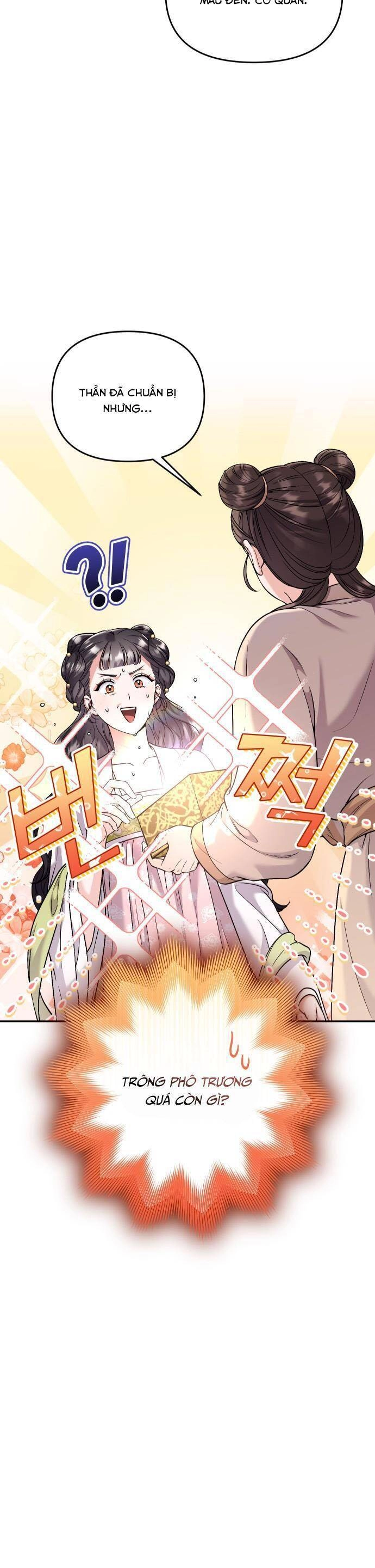 Từ Cao Thủ Trở Thành Phi Tần Chapter 32 - 45