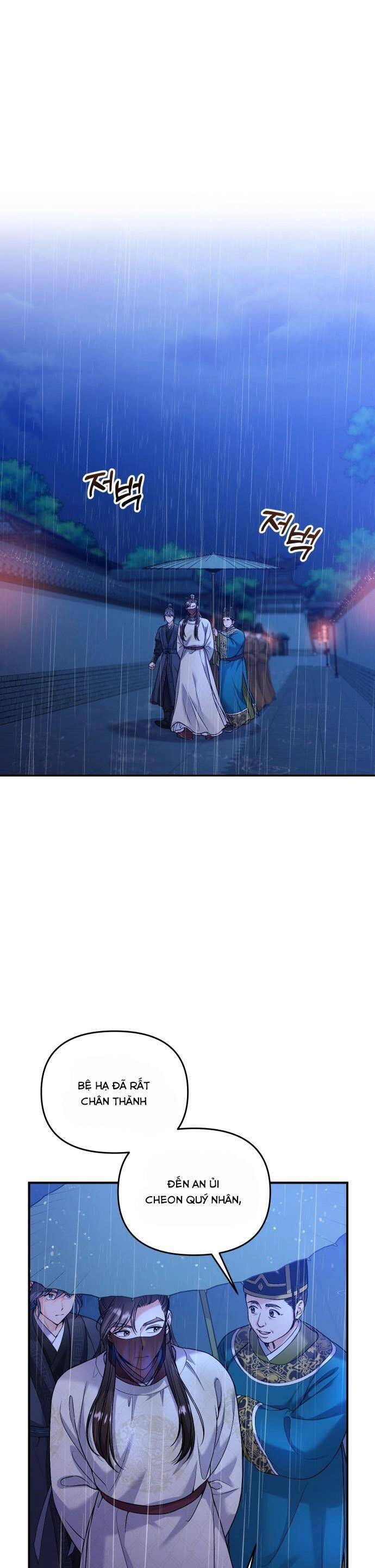 Từ Cao Thủ Trở Thành Phi Tần Chapter 32 - 46