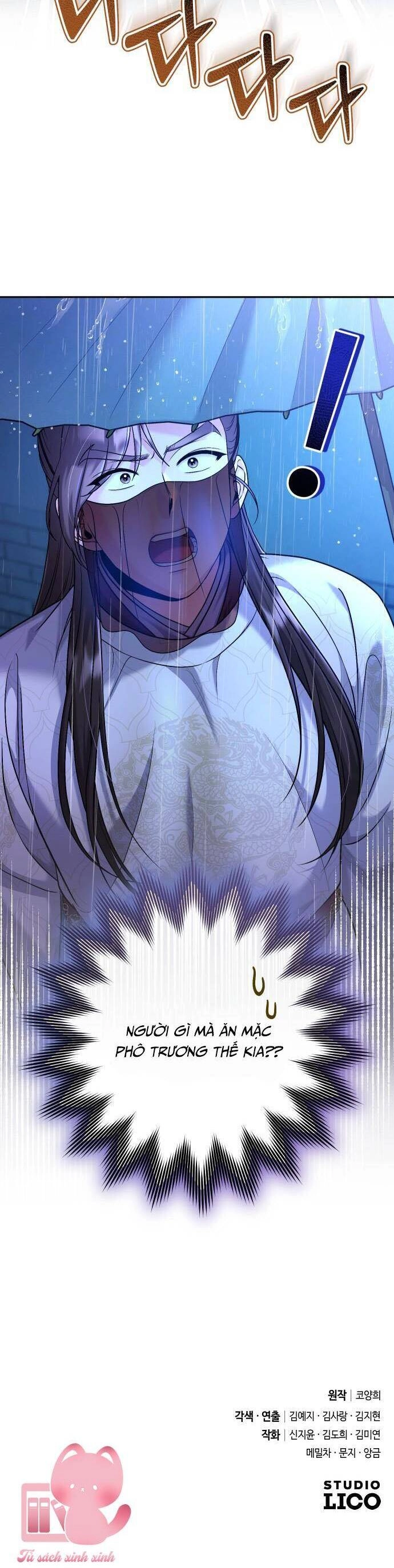 Từ Cao Thủ Trở Thành Phi Tần Chapter 32 - 49