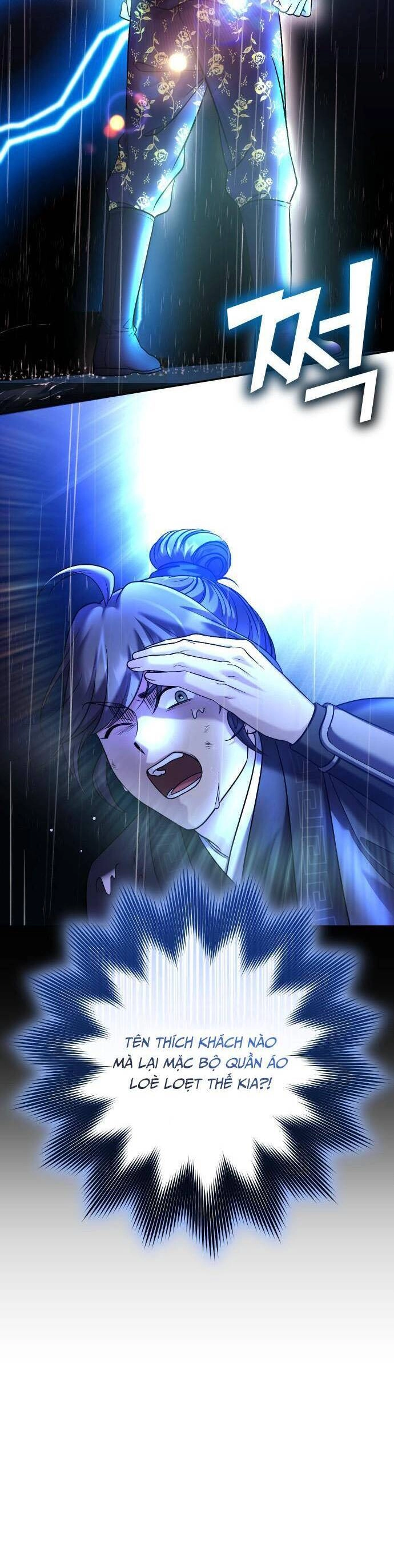 Từ Cao Thủ Trở Thành Phi Tần Chapter 33 - 18