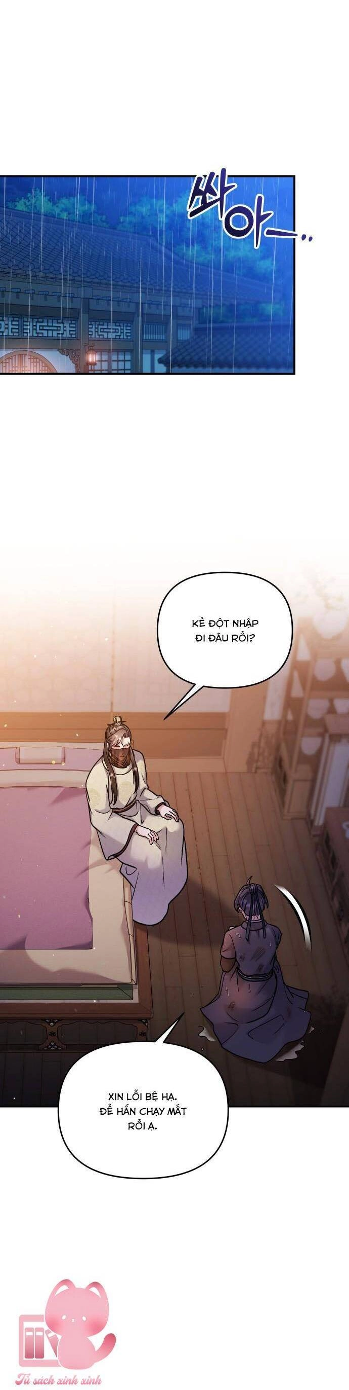 Từ Cao Thủ Trở Thành Phi Tần Chapter 33 - 19