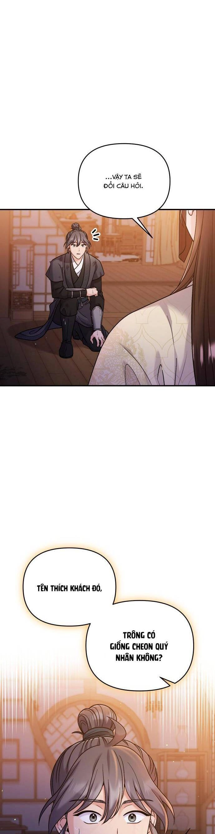 Từ Cao Thủ Trở Thành Phi Tần Chapter 33 - 21